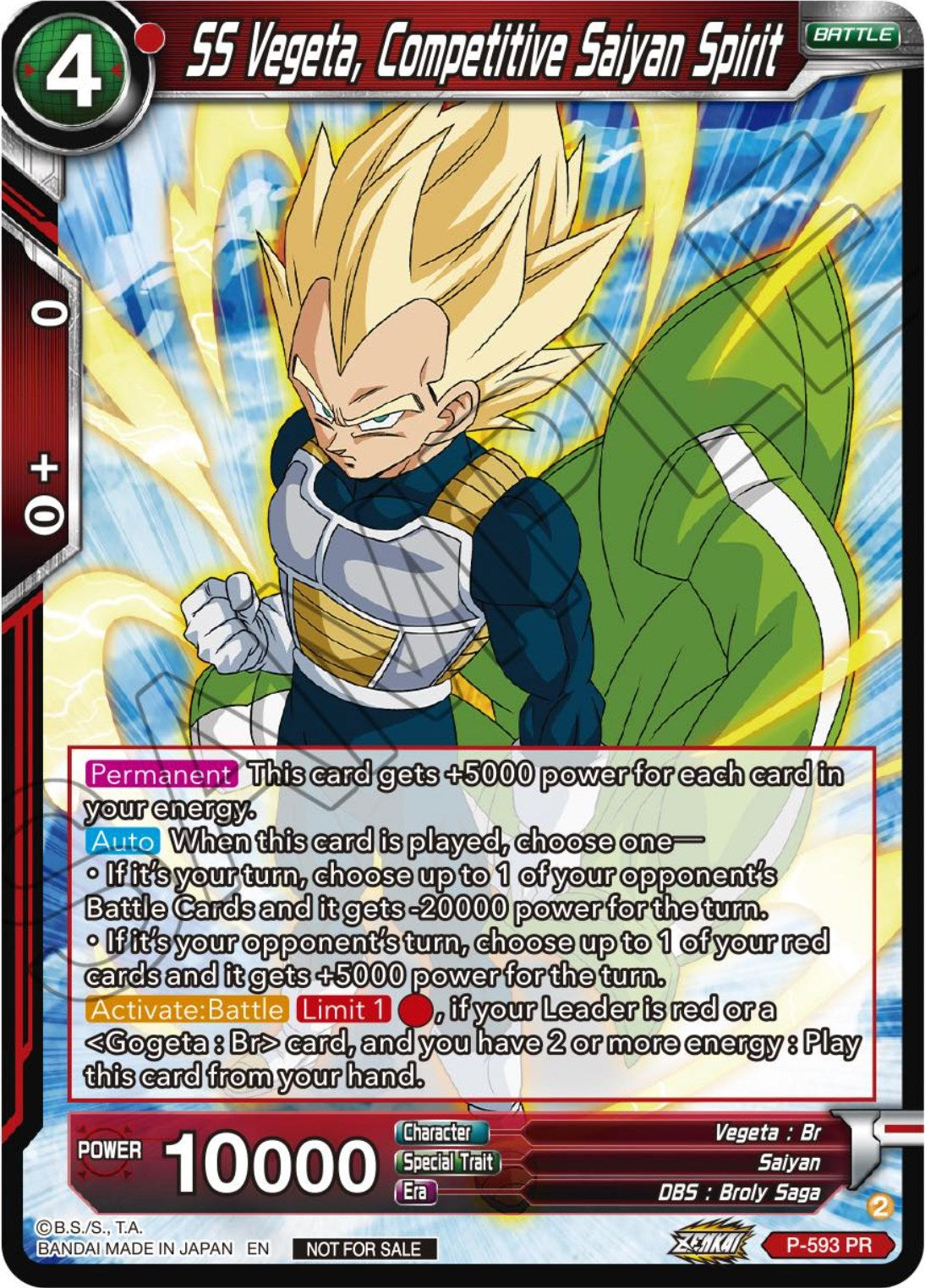 SS Vegeta, Competitive Saiyan Spirit (Deluxe Pack 2024 Vol.1) (P-593) [Promotion Cards] | Shuffle n Cut Hobbies & Games