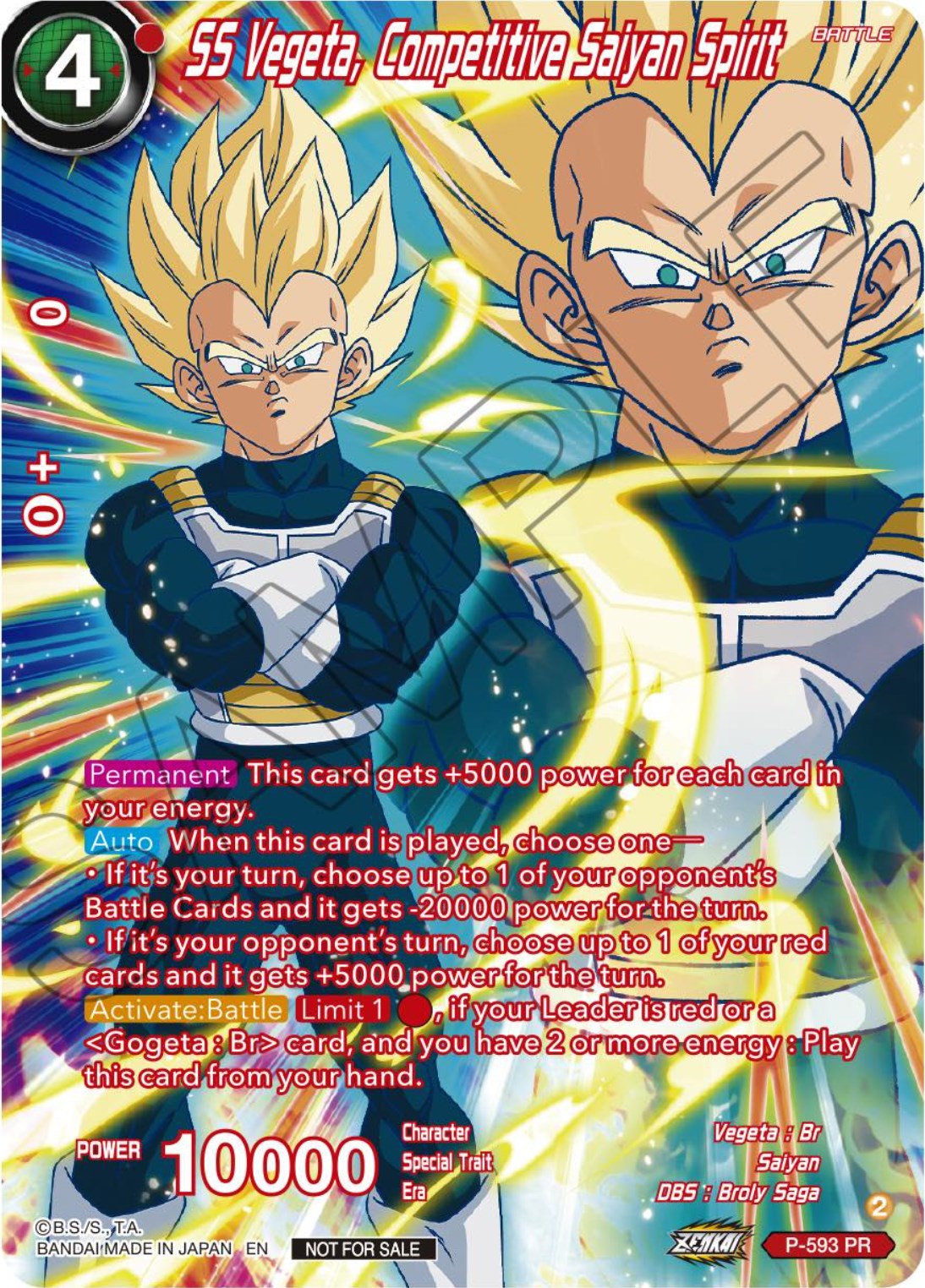 SS Vegeta, Competitive Saiyan Spirit (Alternate Art) (Deluxe Pack 2024 Vol.1) (P-593) [Promotion Cards] | Shuffle n Cut Hobbies & Games