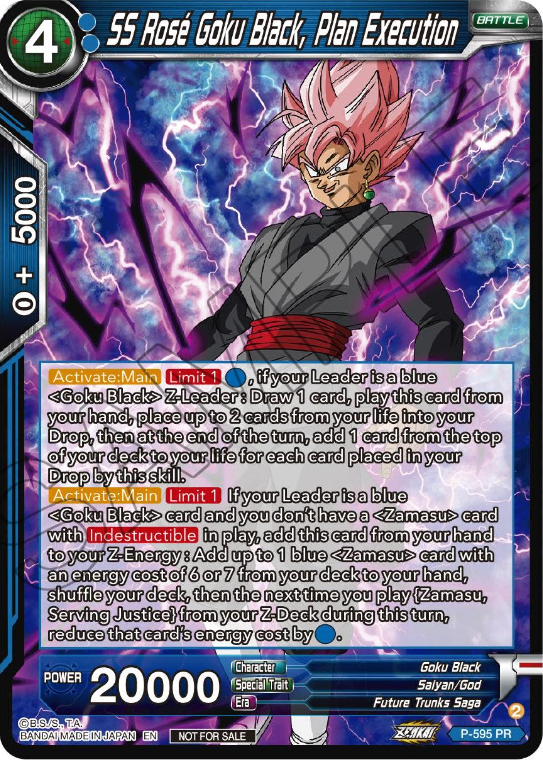 SS Rose Goku Black, Plan Execution (Deluxe Pack 2024 Vol.1) (P-595) [Promotion Cards] | Shuffle n Cut Hobbies & Games