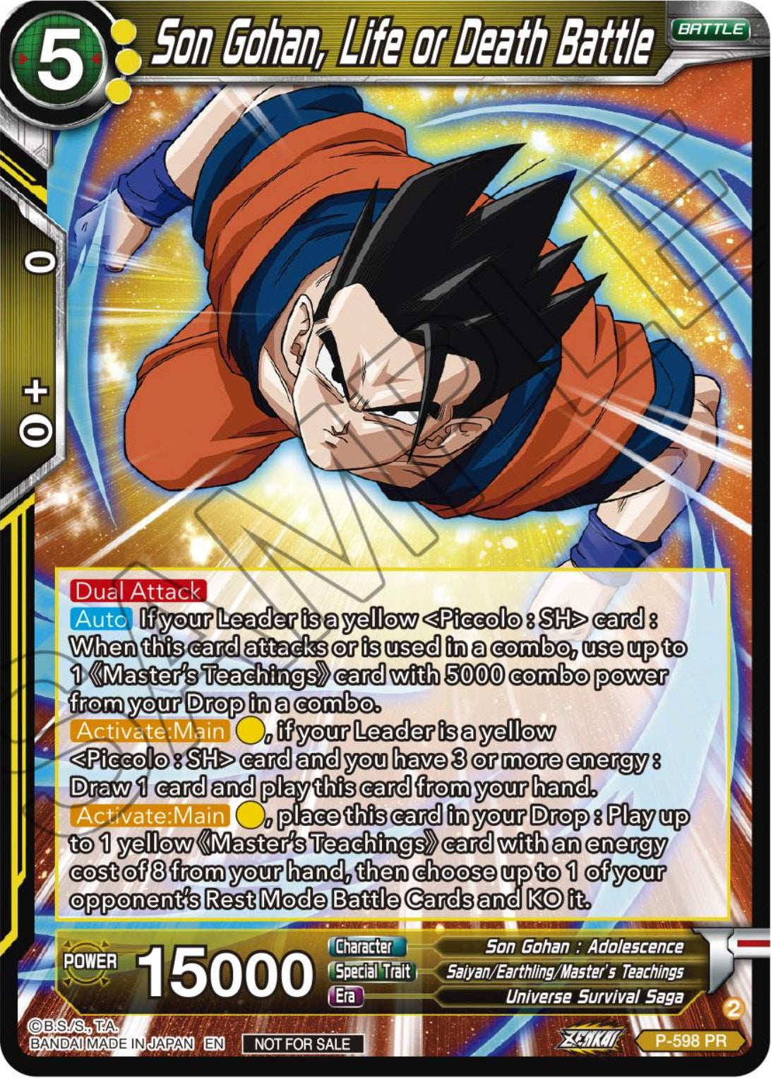 Son Gohan, Life or Death Battle (Deluxe Pack 2024 Vol.1) (P-598) [Promotion Cards] | Shuffle n Cut Hobbies & Games