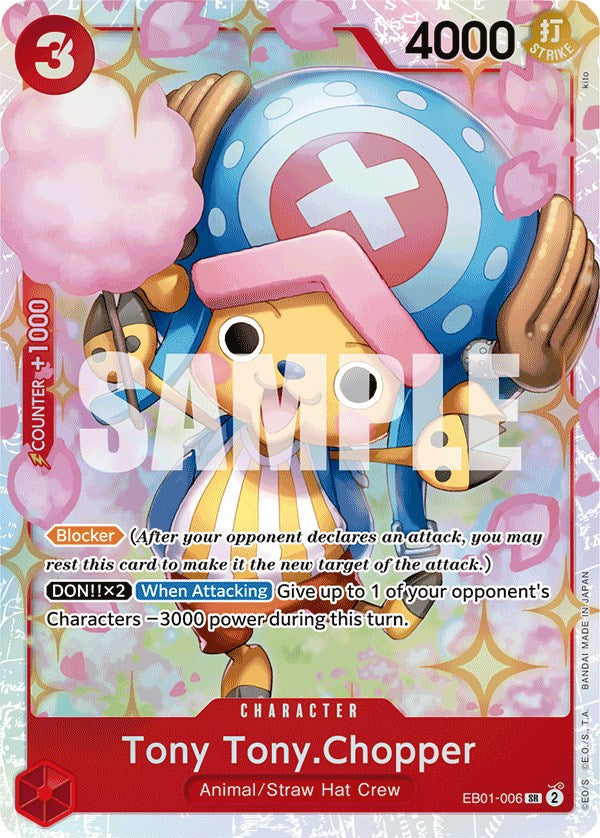 Tony Tony.Chopper [Extra Booster: Memorial Collection] | Shuffle n Cut Hobbies & Games