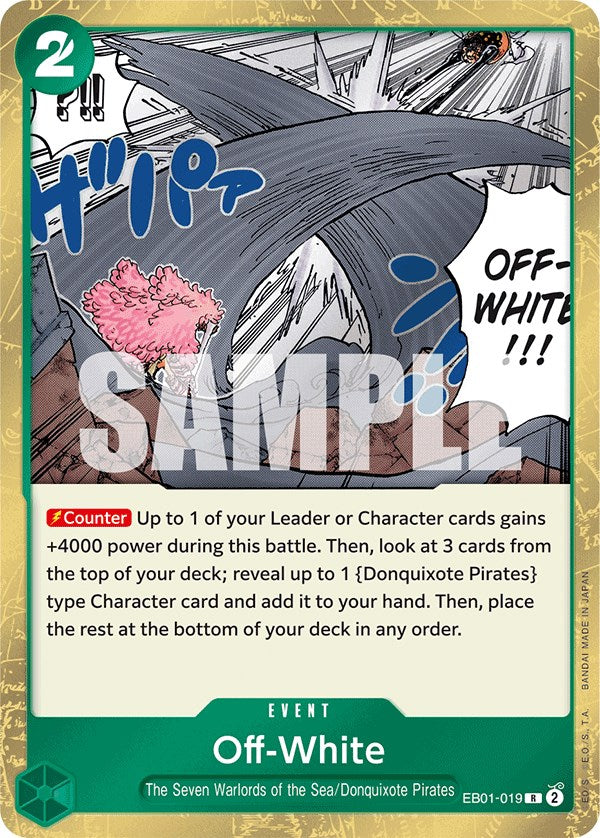 Off-White [Extra Booster: Memorial Collection] | Shuffle n Cut Hobbies & Games