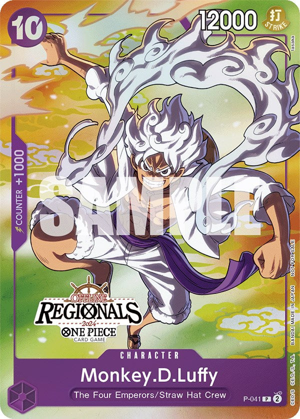 Monkey.D.Luffy (Offline Regional 2024 Vol. 2) [Participant] [One Piece Promotion Cards] | Shuffle n Cut Hobbies & Games