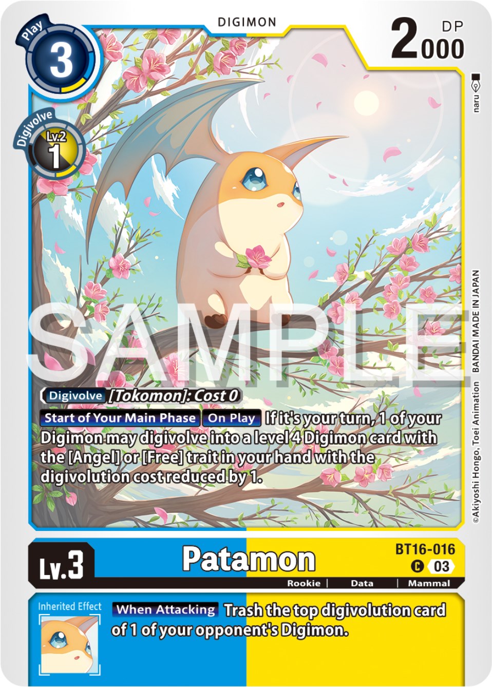 Patamon [BT16-016] [Beginning Observer] | Shuffle n Cut Hobbies & Games