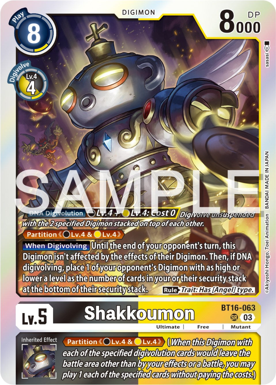 Shakkoumon [BT16-063] [Beginning Observer] | Shuffle n Cut Hobbies & Games