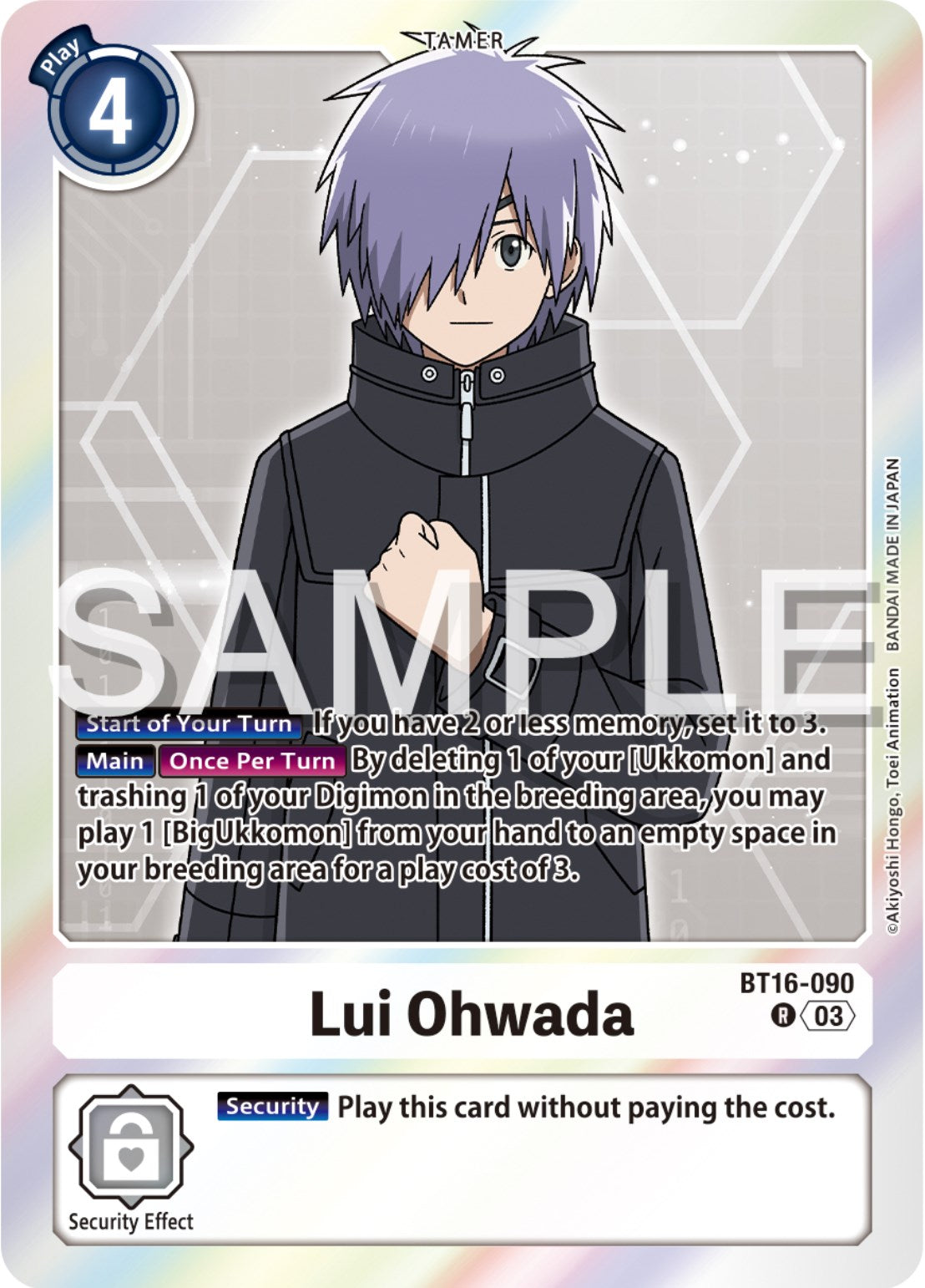 Lui Ohwada [BT16-090] [Beginning Observer] | Shuffle n Cut Hobbies & Games