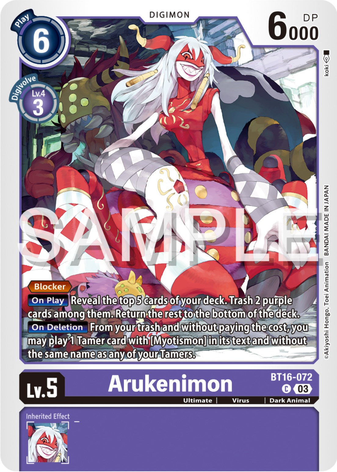 Arukenimon [BT16-072] [Beginning Observer] | Shuffle n Cut Hobbies & Games