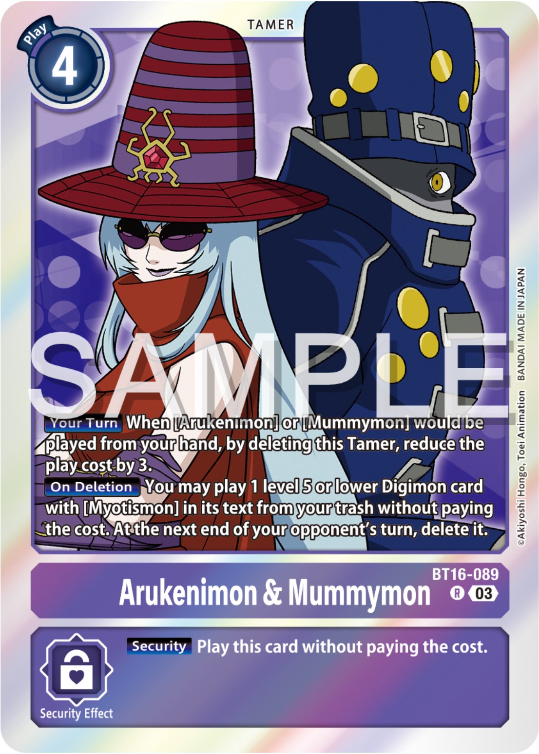 Arukenimon & Mummymon [BT16-089] [Beginning Observer] | Shuffle n Cut Hobbies & Games