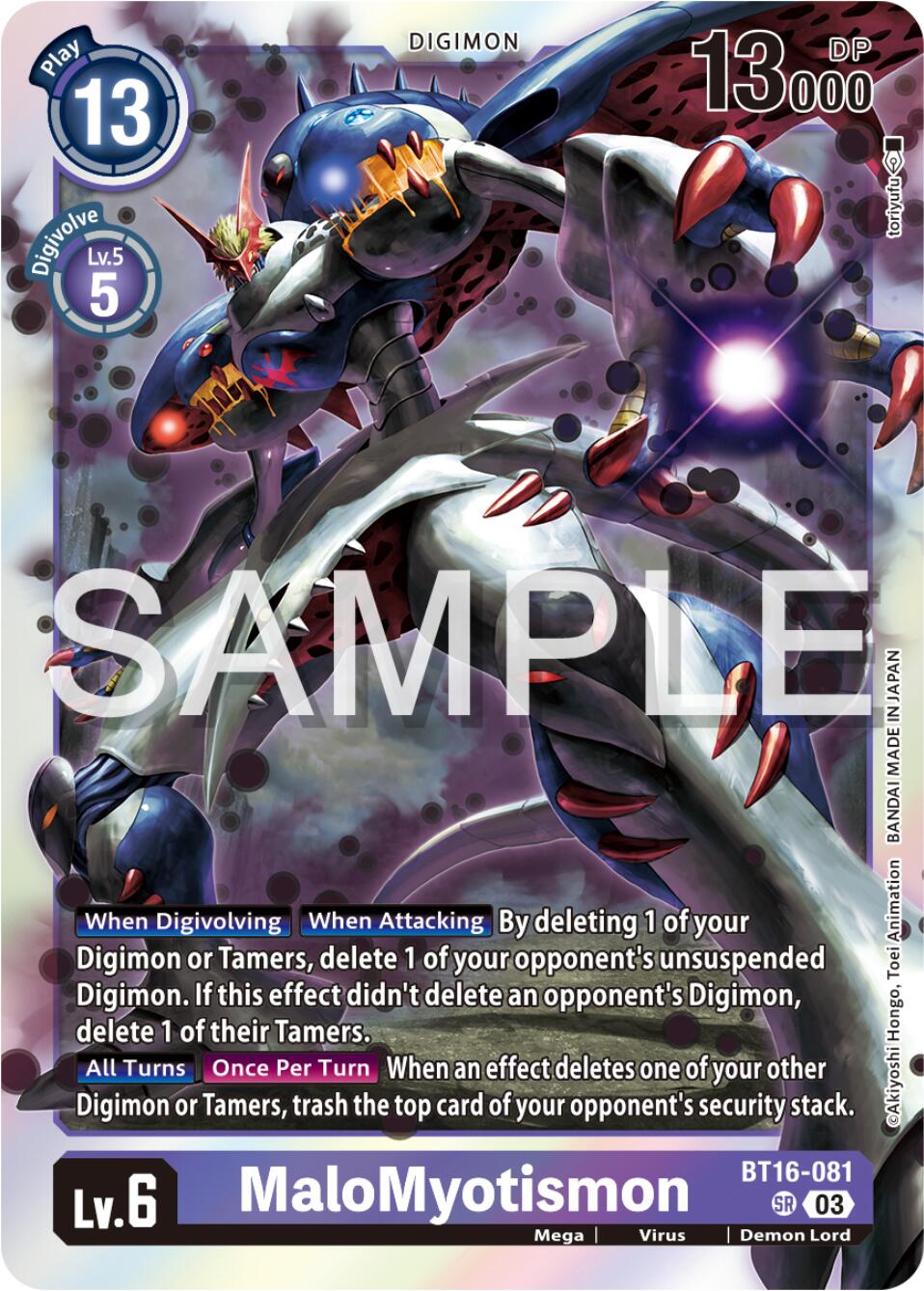 MaloMyotismon [BT16-081] [Beginning Observer] | Shuffle n Cut Hobbies & Games