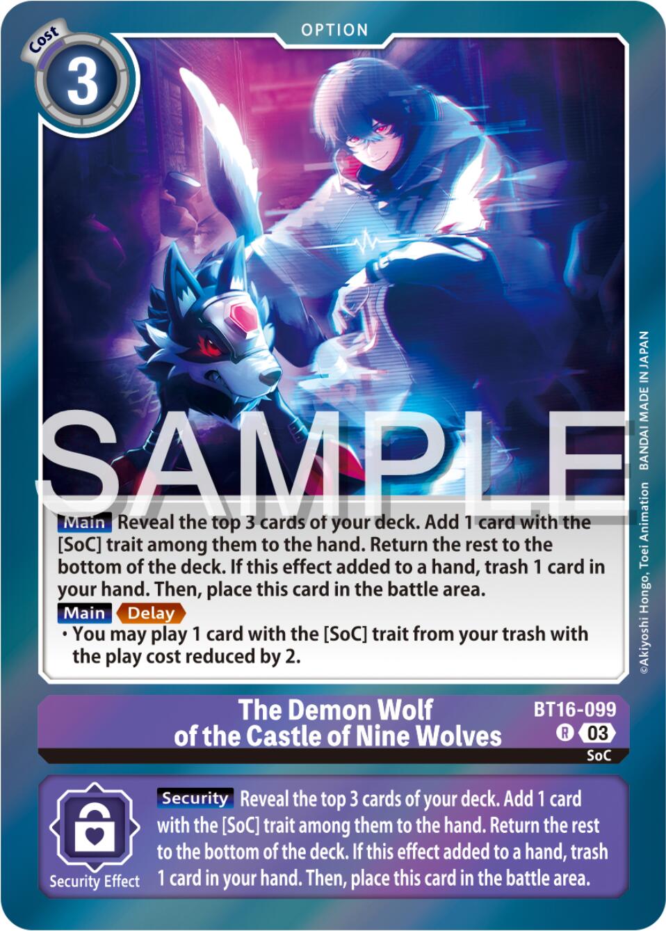 The Demon Wolf of the Castle of Nine Wolves [BT16-099] [Beginning Observer] | Shuffle n Cut Hobbies & Games