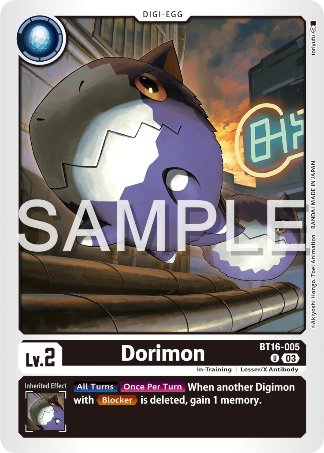 Dorimon [BT16-005] [Beginning Observer] | Shuffle n Cut Hobbies & Games