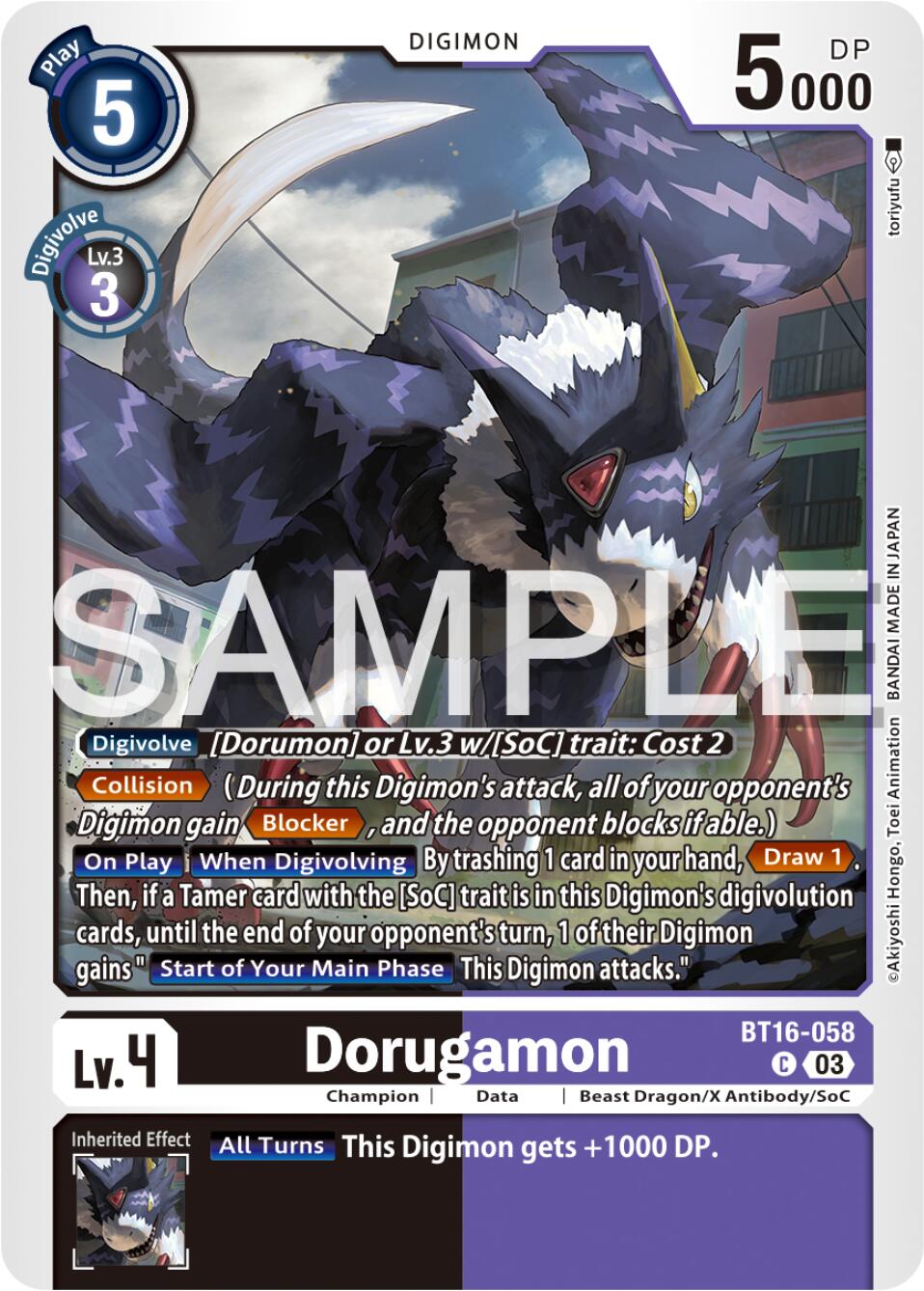 Dorugamon [BT16-058] [Beginning Observer] | Shuffle n Cut Hobbies & Games