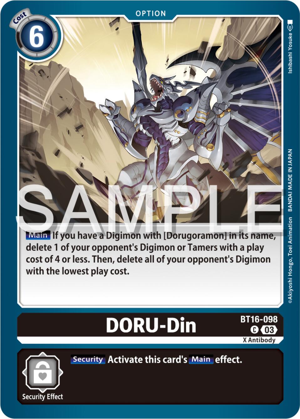 DORU-Din [BT16-098] [Beginning Observer] | Shuffle n Cut Hobbies & Games