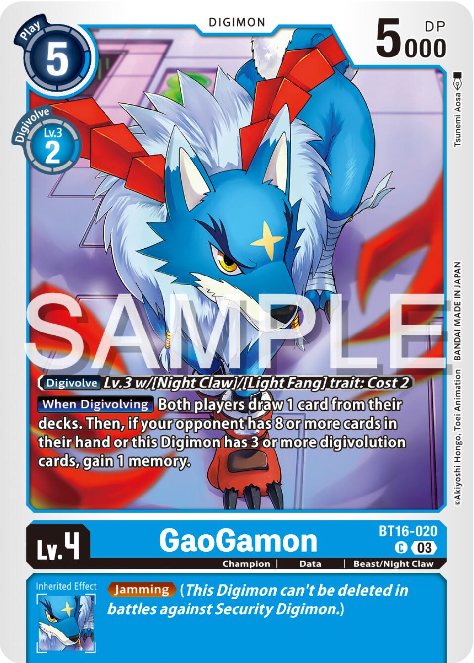 GaoGamon [BT16-020] [Beginning Observer] | Shuffle n Cut Hobbies & Games