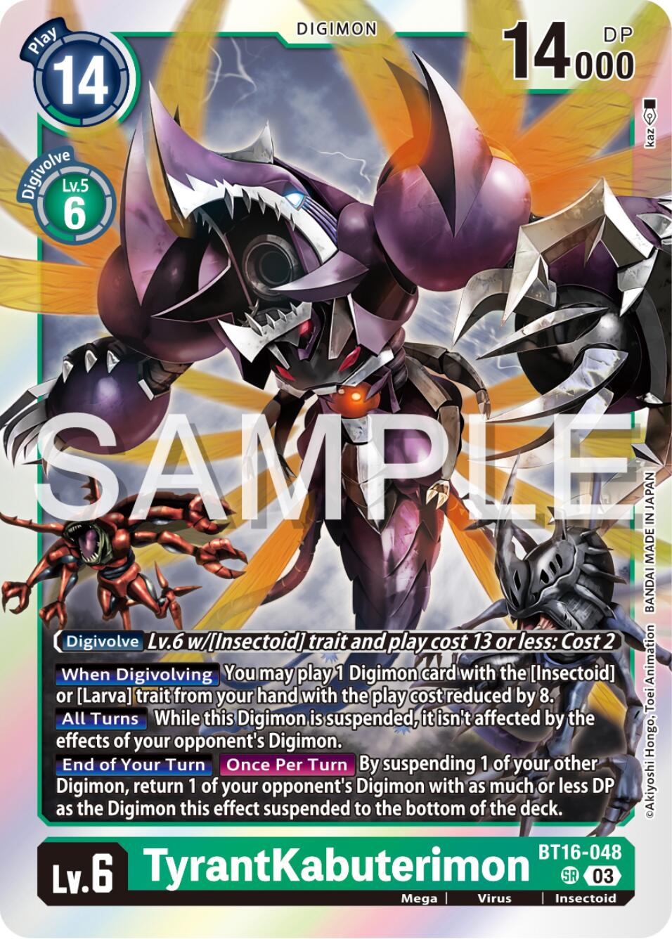 TyrantKabuterimon [BT16-048] [Beginning Observer] | Shuffle n Cut Hobbies & Games