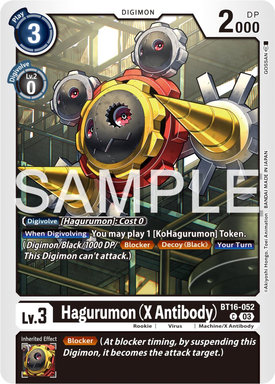 Hagurumon (X Antibody) [BT16-052] [Beginning Observer] | Shuffle n Cut Hobbies & Games