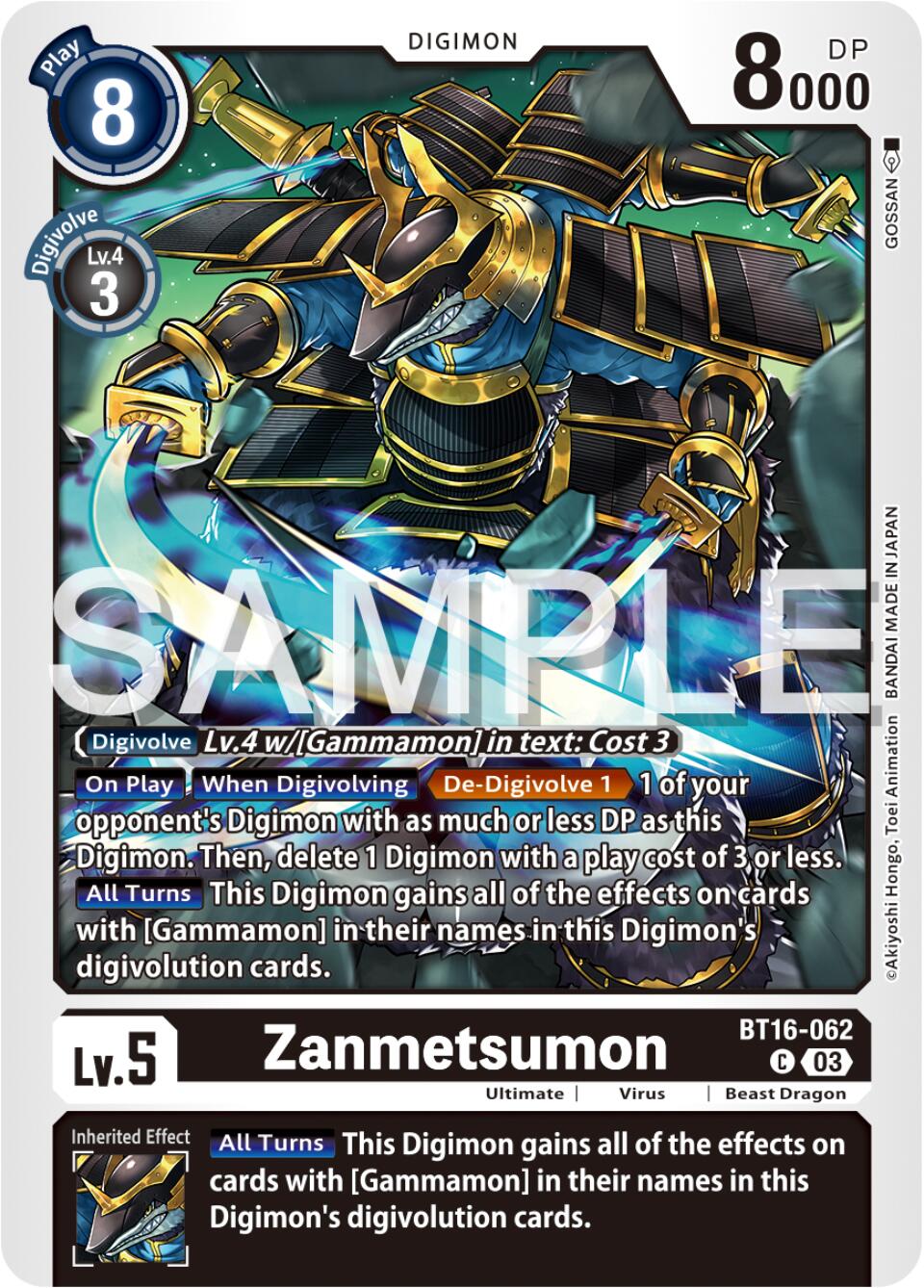 Zanmetsumon [BT16-062] [Beginning Observer] | Shuffle n Cut Hobbies & Games