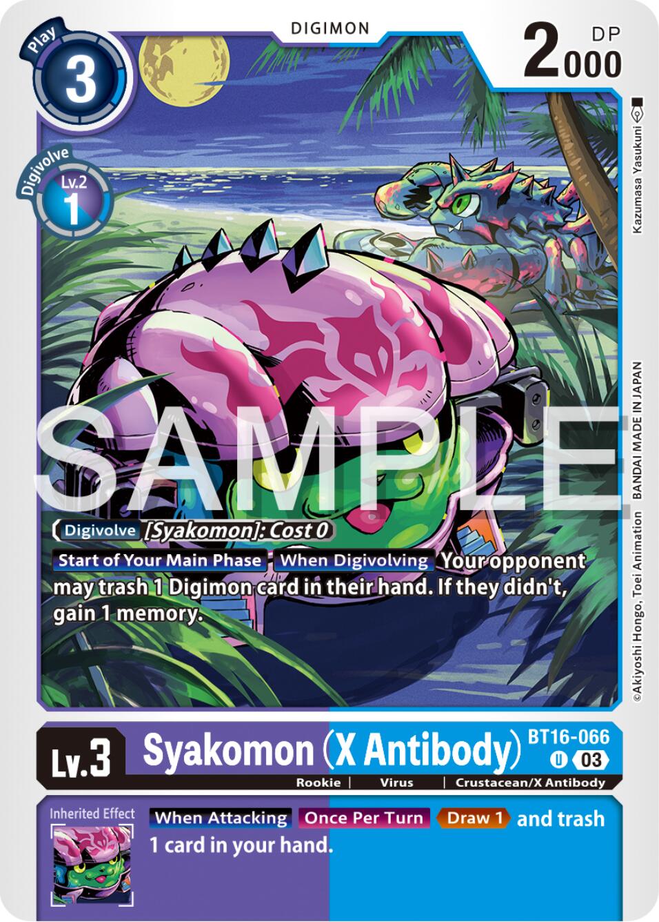 Syakomon (X Antibody) [BT16-066] [Beginning Observer] | Shuffle n Cut Hobbies & Games