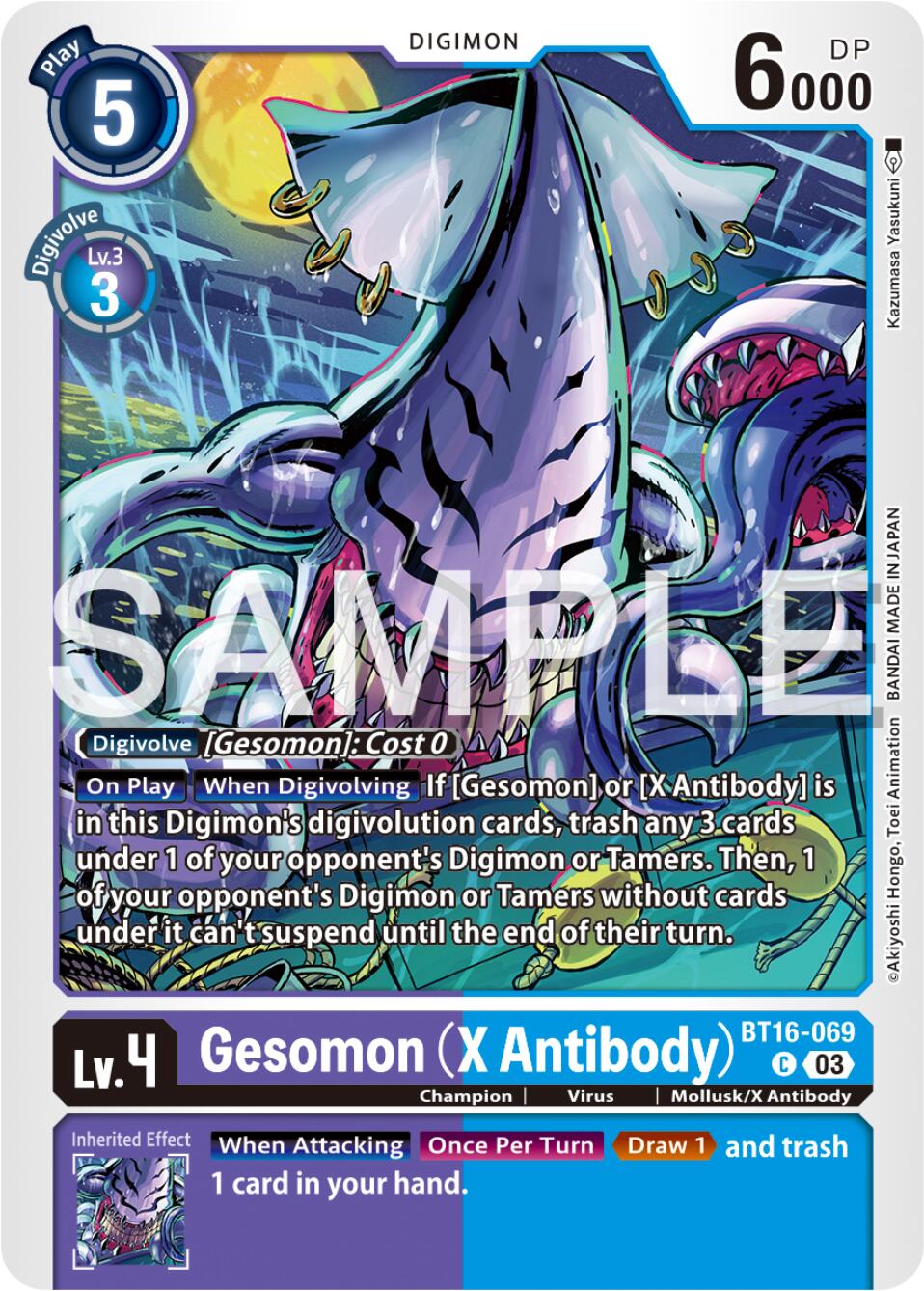 Gesomon (X Antibody) [BT16-069] [Beginning Observer] | Shuffle n Cut Hobbies & Games