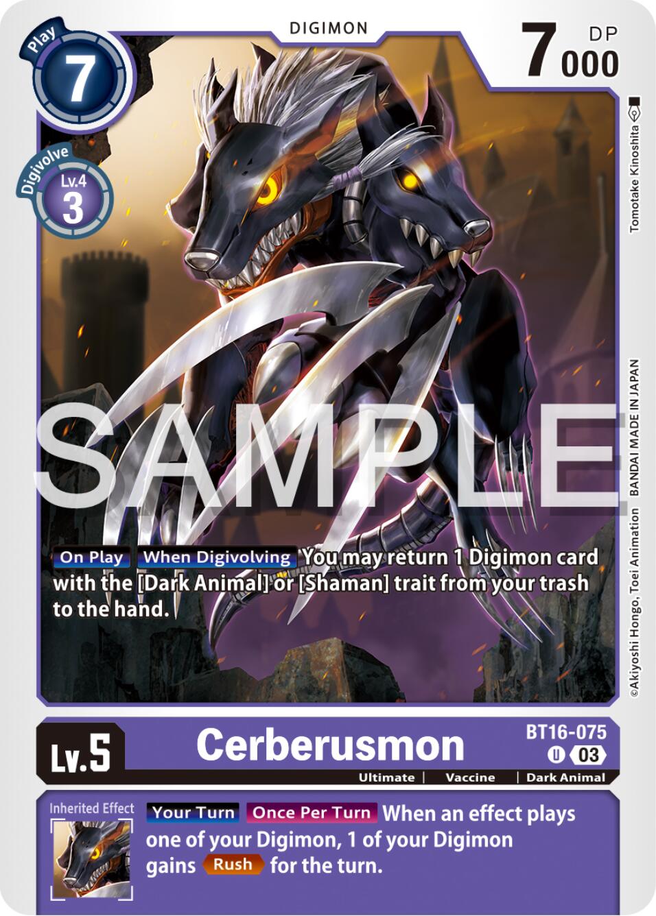 Cerberusmon [BT16-075] [Beginning Observer] | Shuffle n Cut Hobbies & Games