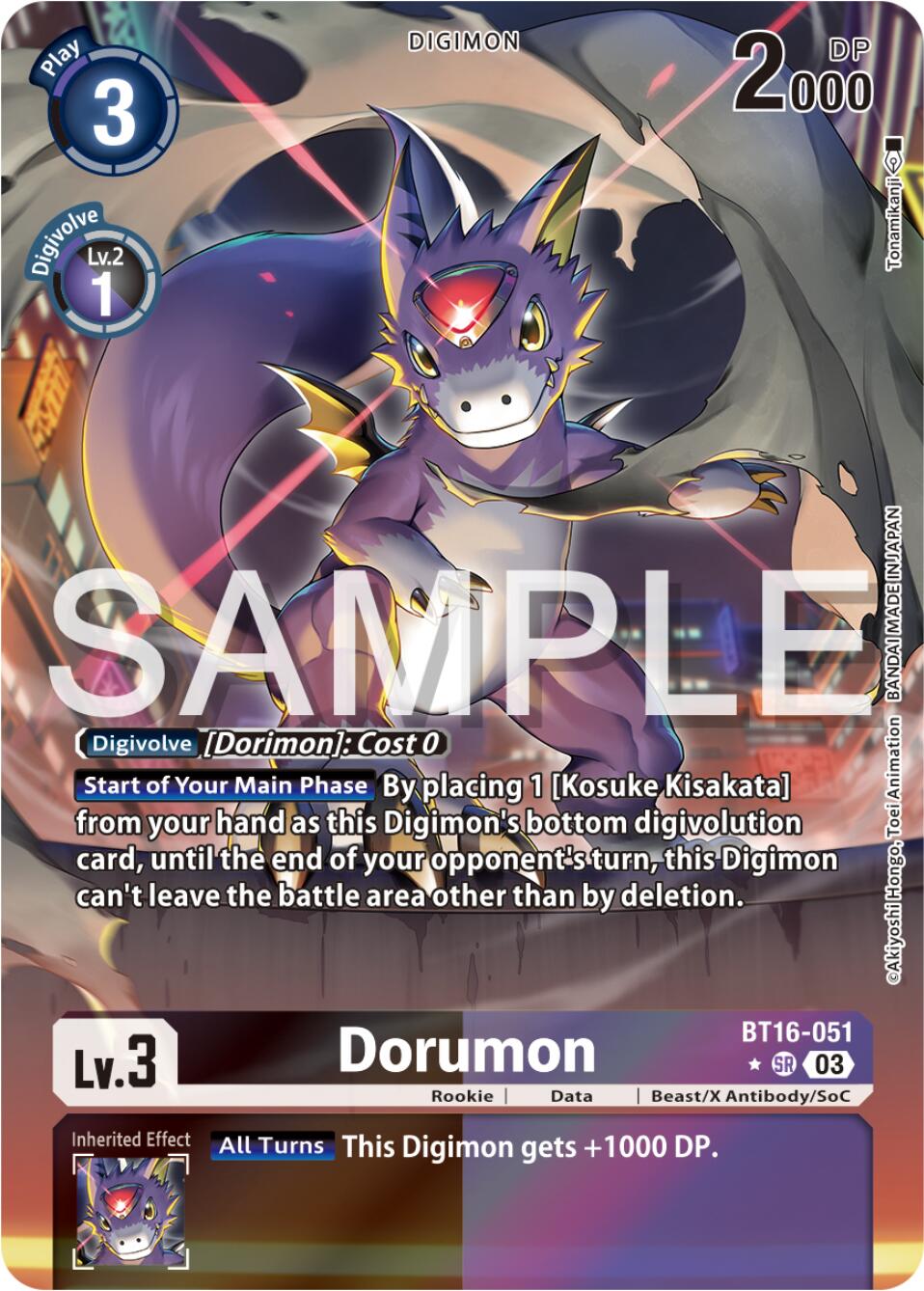 Dorumon [BT16-051] (Alternate Art) [Beginning Observer] | Shuffle n Cut Hobbies & Games