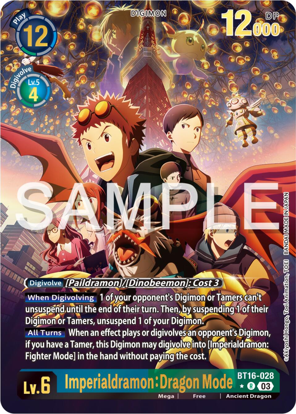 Imperialdramon: Dragon Mode [BT16-028] (Alternate Art) [Beginning Observer] | Shuffle n Cut Hobbies & Games