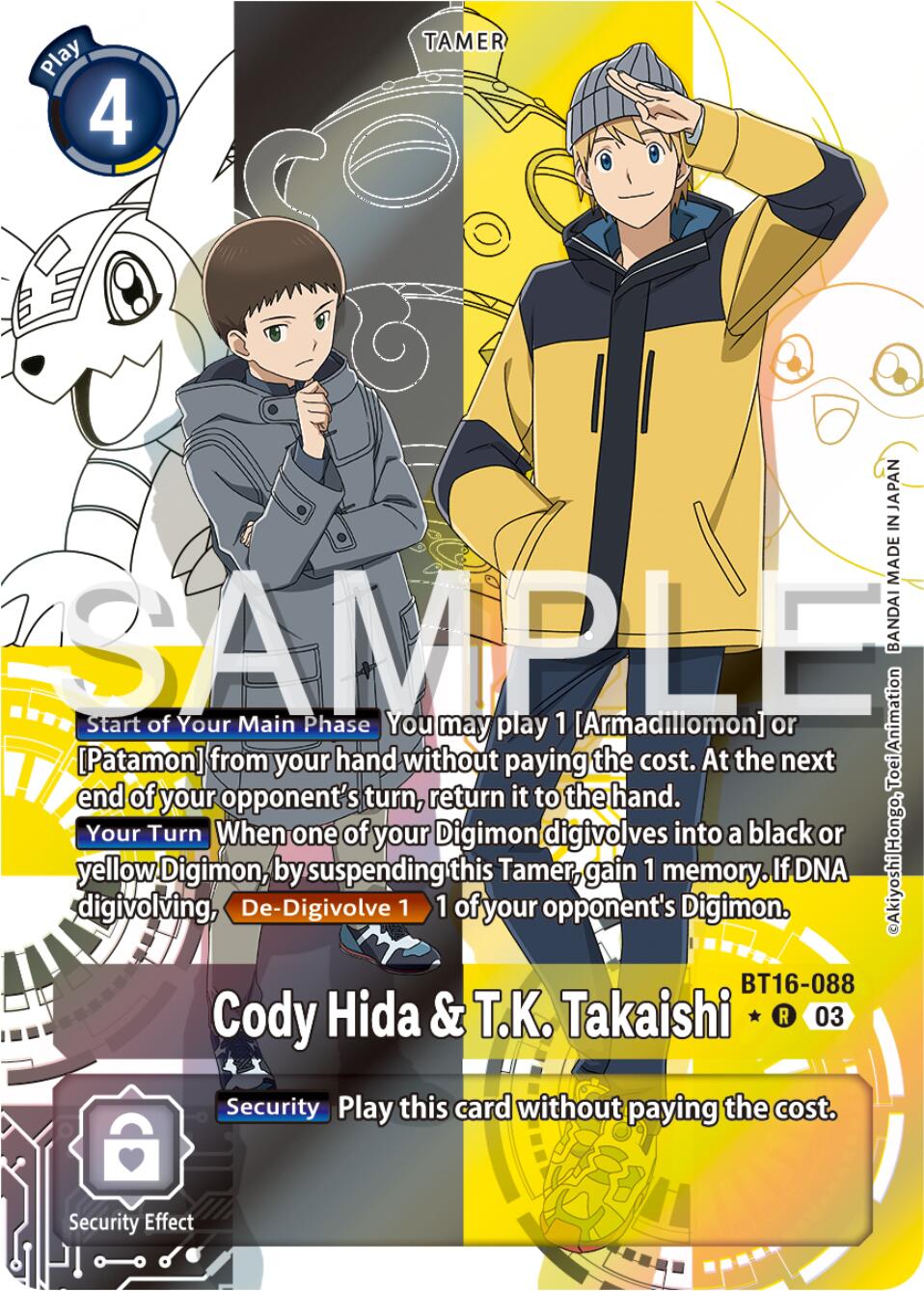 Cody Hida & T.K. Takaishi [BT16-088] (Alternate Art) [Beginning Observer] | Shuffle n Cut Hobbies & Games