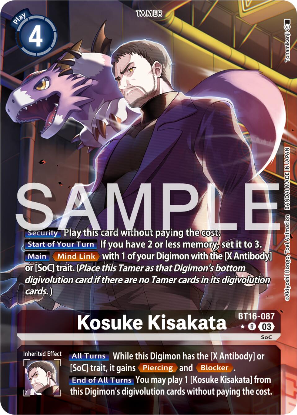 Kosuke Kisakata [BT16-087] (Alternate Art) [Beginning Observer] | Shuffle n Cut Hobbies & Games