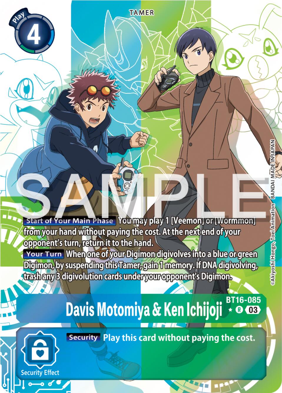 Davis Motomiya & Ken Ichijoji [BT16-085] (Alternate Art) [Beginning Observer] | Shuffle n Cut Hobbies & Games