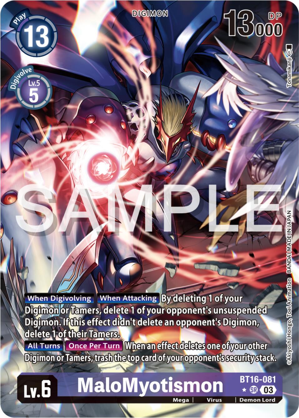 MaloMyotismon [BT16-081] (Alternate Art) [Beginning Observer] | Shuffle n Cut Hobbies & Games