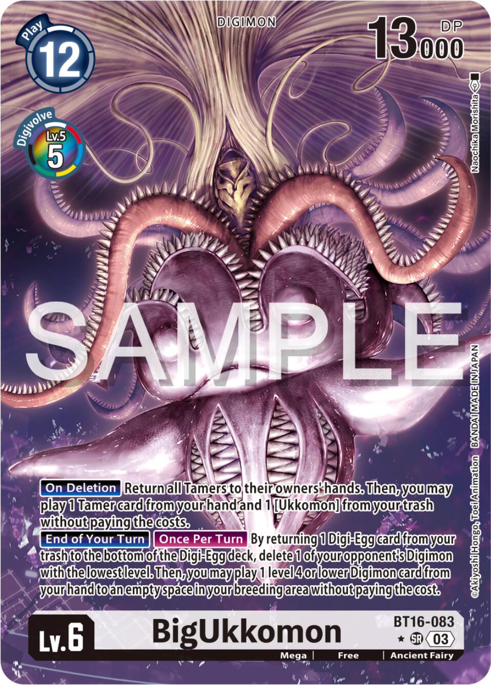 BigUkkomon [BT16-083] (Alternate Art) [Beginning Observer] | Shuffle n Cut Hobbies & Games