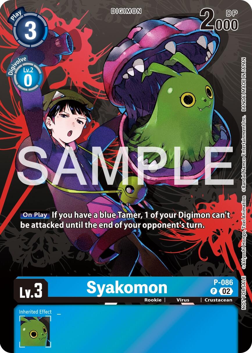 Syakomon [P-086] (Official Tournament Pack Vol.13) [Promotional Cards] | Shuffle n Cut Hobbies & Games