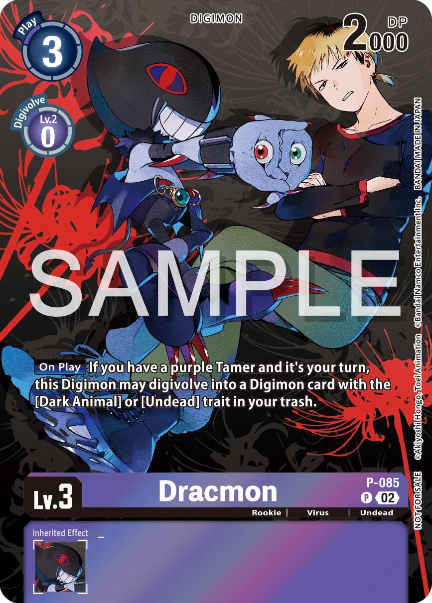 Dracmon [P-085] (Official Tournament Pack Vol.13) [Promotional Cards] | Shuffle n Cut Hobbies & Games