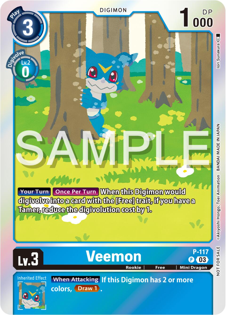 Veemon [P-117] (Beginning Observer Pre-Release) [Promotional Cards] | Shuffle n Cut Hobbies & Games