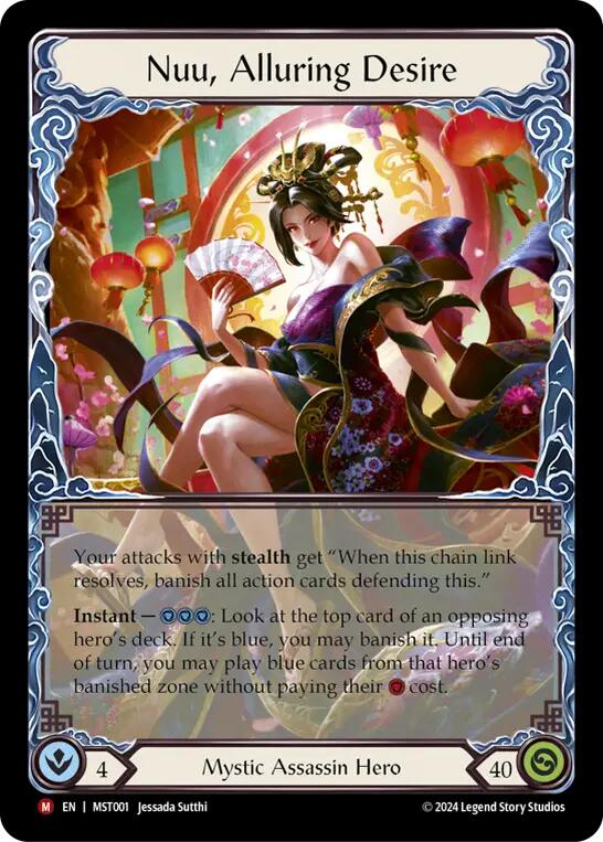 Nuu, Alluring Desire [MST001] (Part the Mistveil) | Shuffle n Cut Hobbies & Games