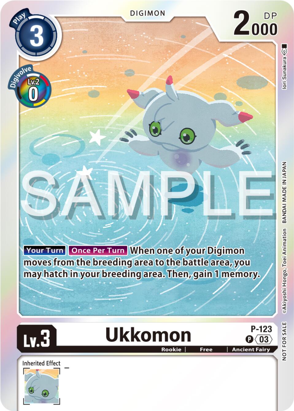 Ukkomon [P-123] (Beginning Observer Pre-Release Winner) [Promotional Cards] | Shuffle n Cut Hobbies & Games