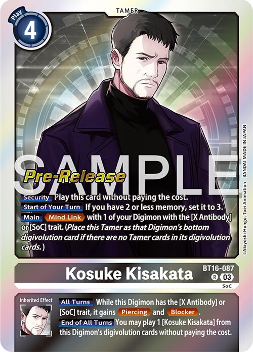 Kosuke Kisakata [BT16-087] [Beginning Observer Pre-Release Promos] | Shuffle n Cut Hobbies & Games