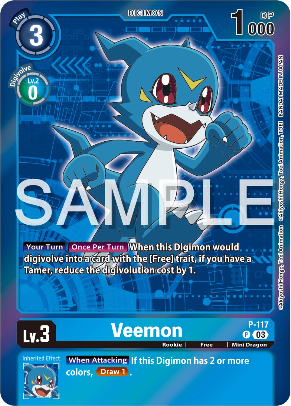 Veemon [P-117] (Digimon Adventure Box 2024) [Promotional Cards] | Shuffle n Cut Hobbies & Games