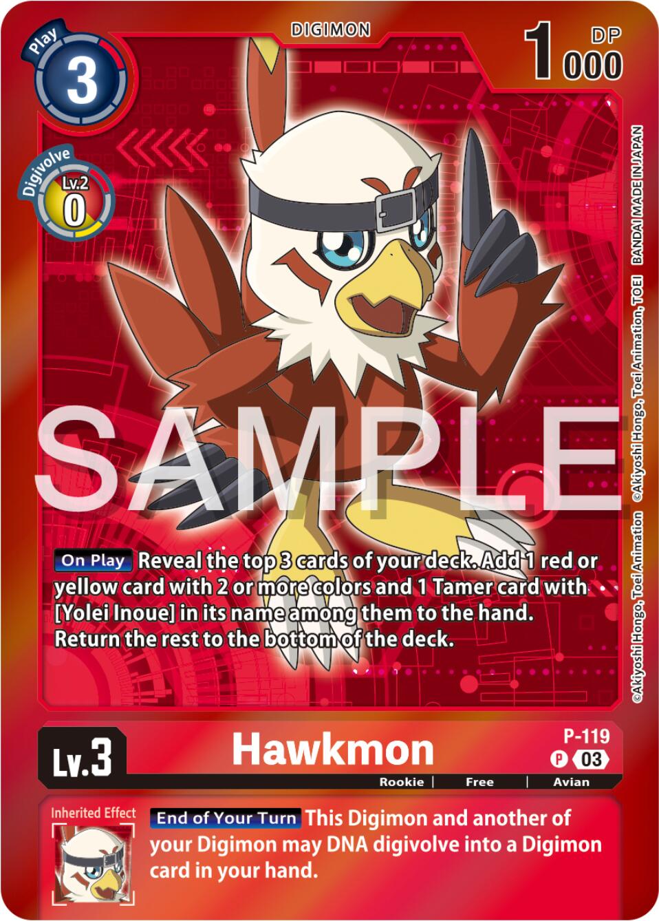 Hawkmon [P-119] - P-119 (Digimon Adventure Box 2024) [Promotional Cards] | Shuffle n Cut Hobbies & Games