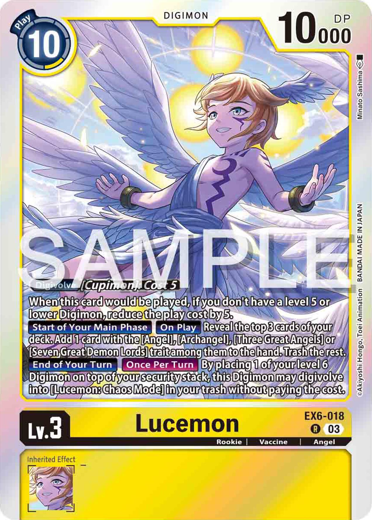 Lucemon [EX6-018] [Infernal Ascension] | Shuffle n Cut Hobbies & Games