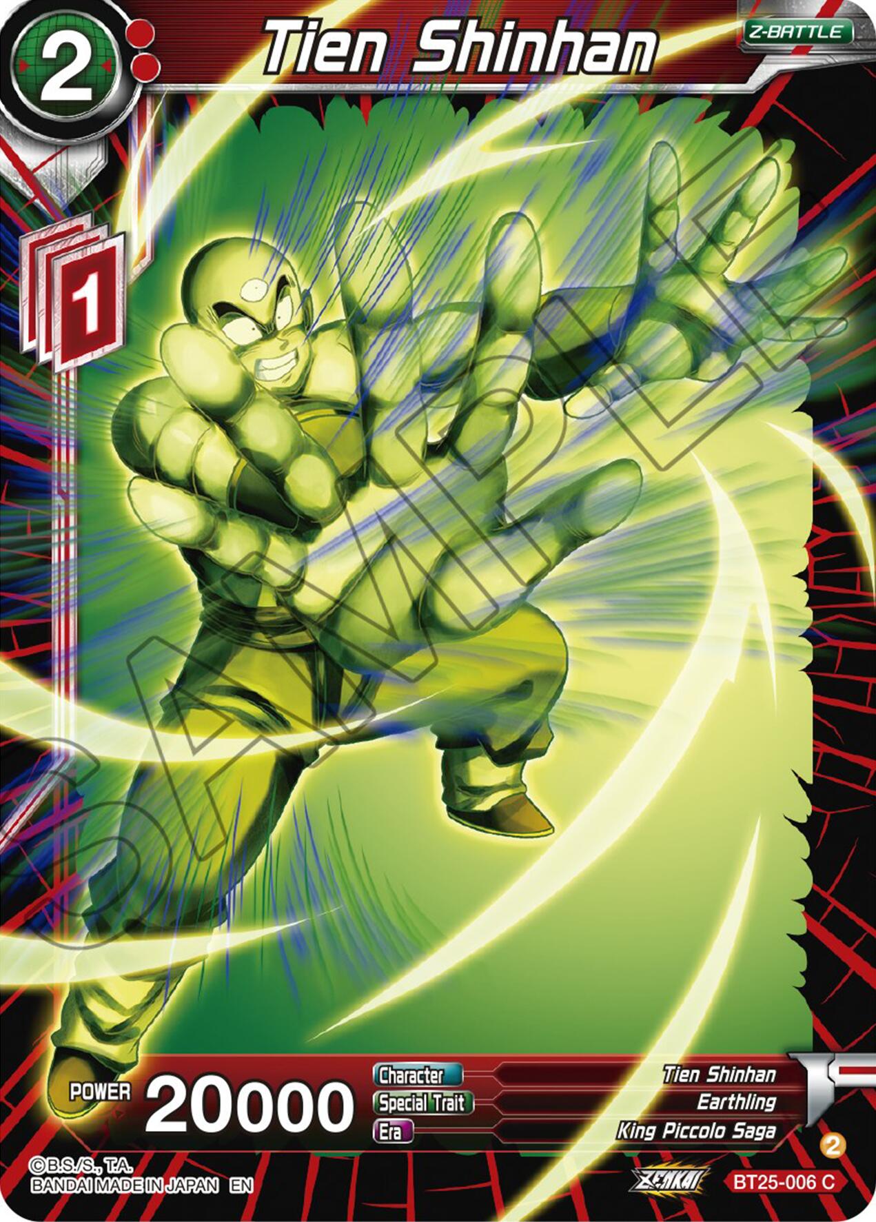 Tien Shinhan (BT25-006) [Legend of the Dragon Balls] | Shuffle n Cut Hobbies & Games