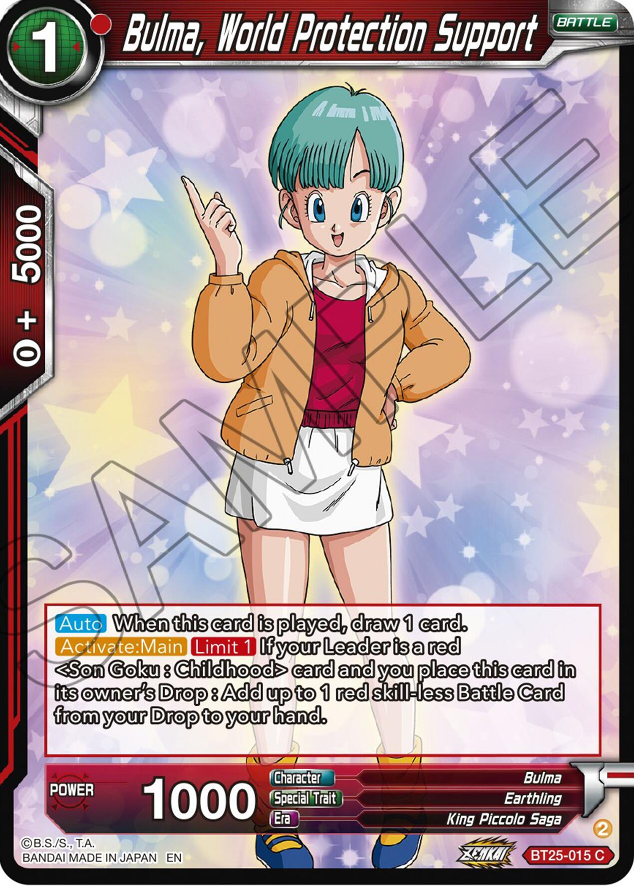 Bulma, World Protection Support (BT25-015) [Legend of the Dragon Balls] | Shuffle n Cut Hobbies & Games