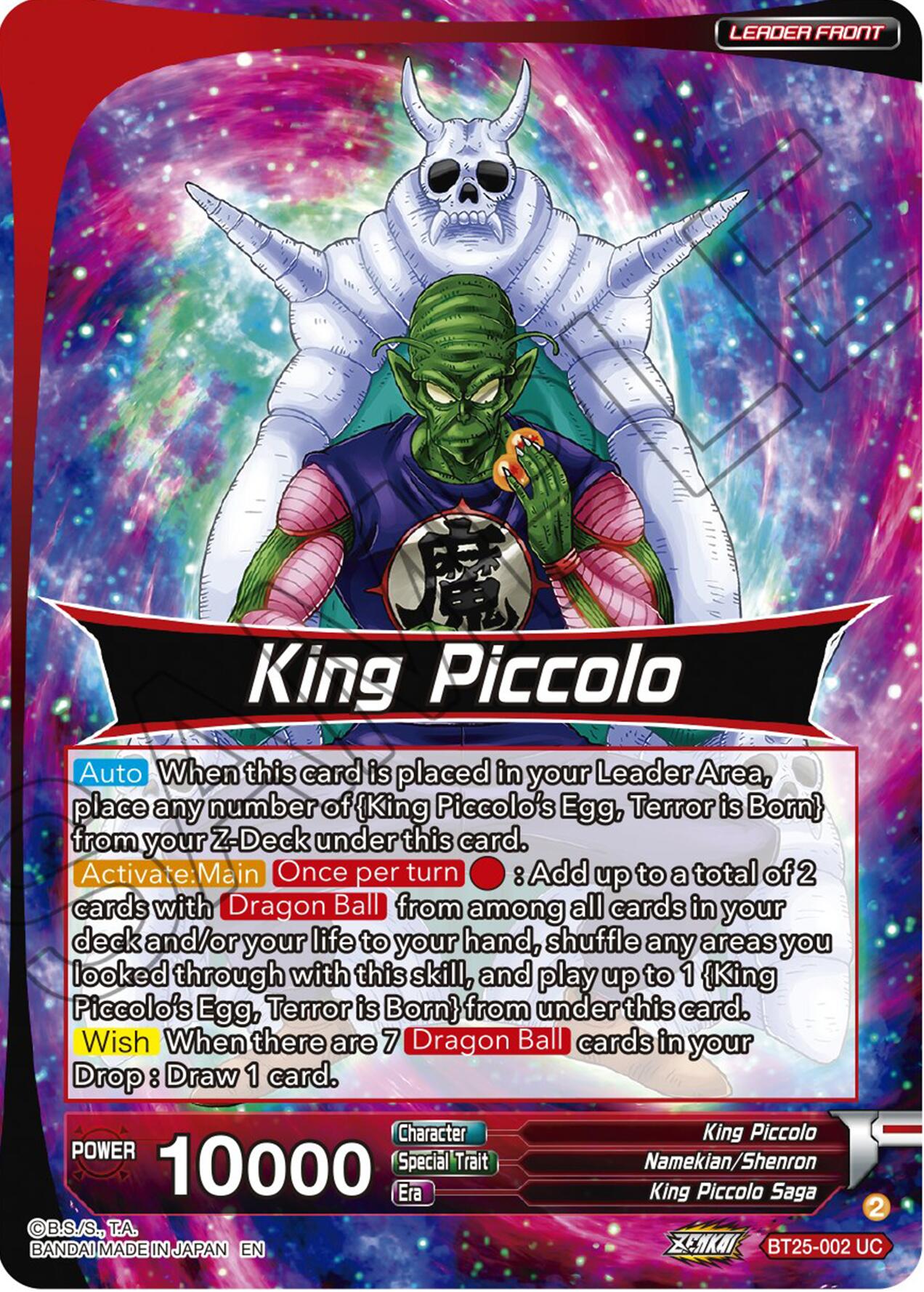King Piccolo // King Piccolo, Final Stage of Conquest (BT25-002) [Legend of the Dragon Balls] | Shuffle n Cut Hobbies & Games