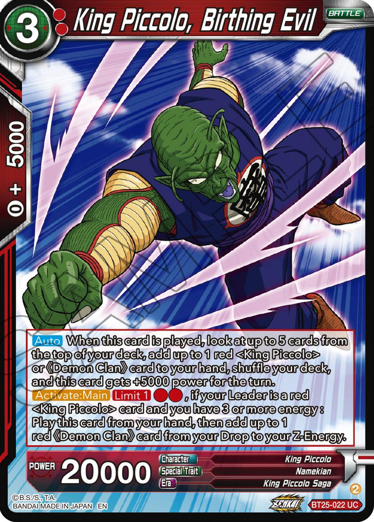 King Piccolo, Birthing Evil (BT25-022) [Legend of the Dragon Balls] | Shuffle n Cut Hobbies & Games