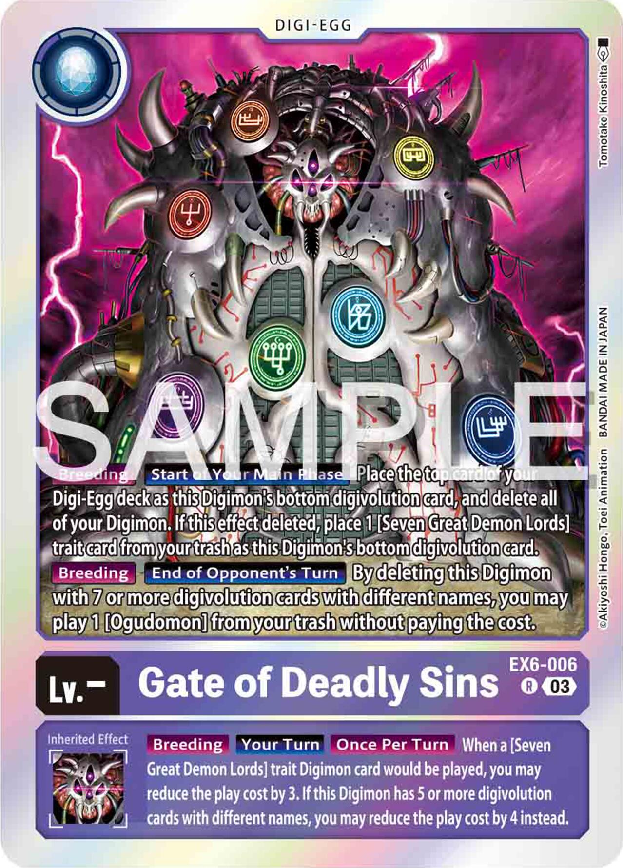 Gate of Deadly Sins [EX6-006] [Infernal Ascension] | Shuffle n Cut Hobbies & Games