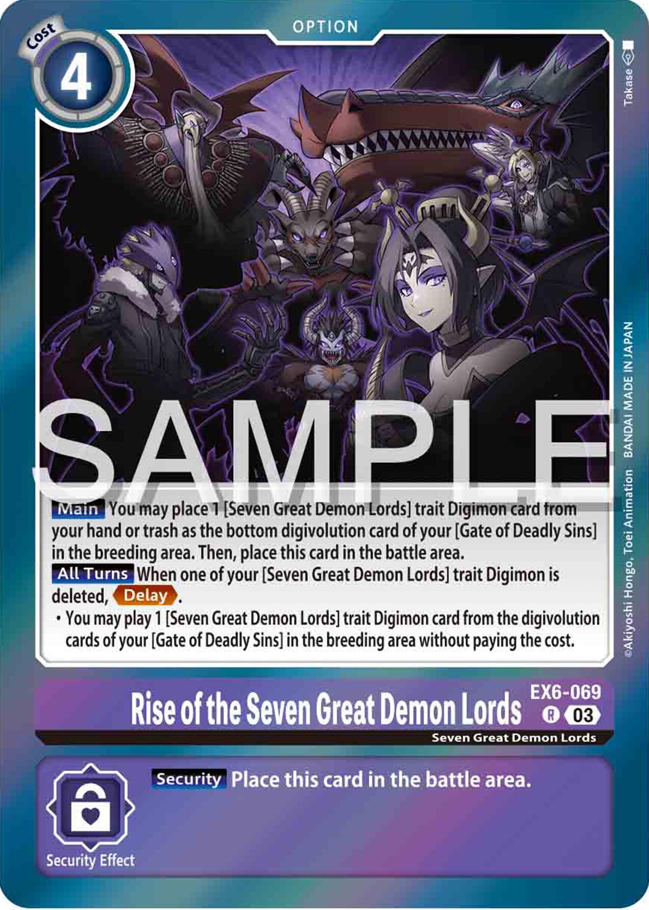 Rise of the Seven Great Demon Lords [EX6-069] [Infernal Ascension] | Shuffle n Cut Hobbies & Games