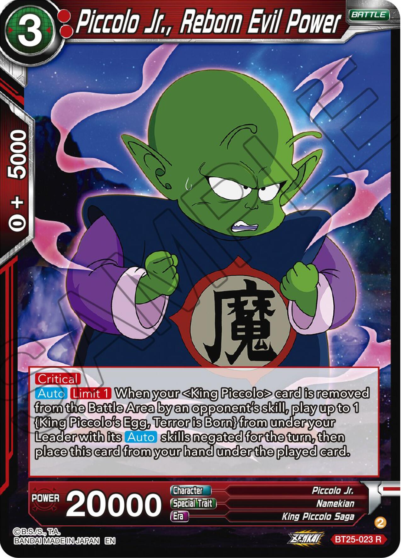 Piccolo Jr., Reborn Evil Power (BT25-023) [Legend of the Dragon Balls] | Shuffle n Cut Hobbies & Games