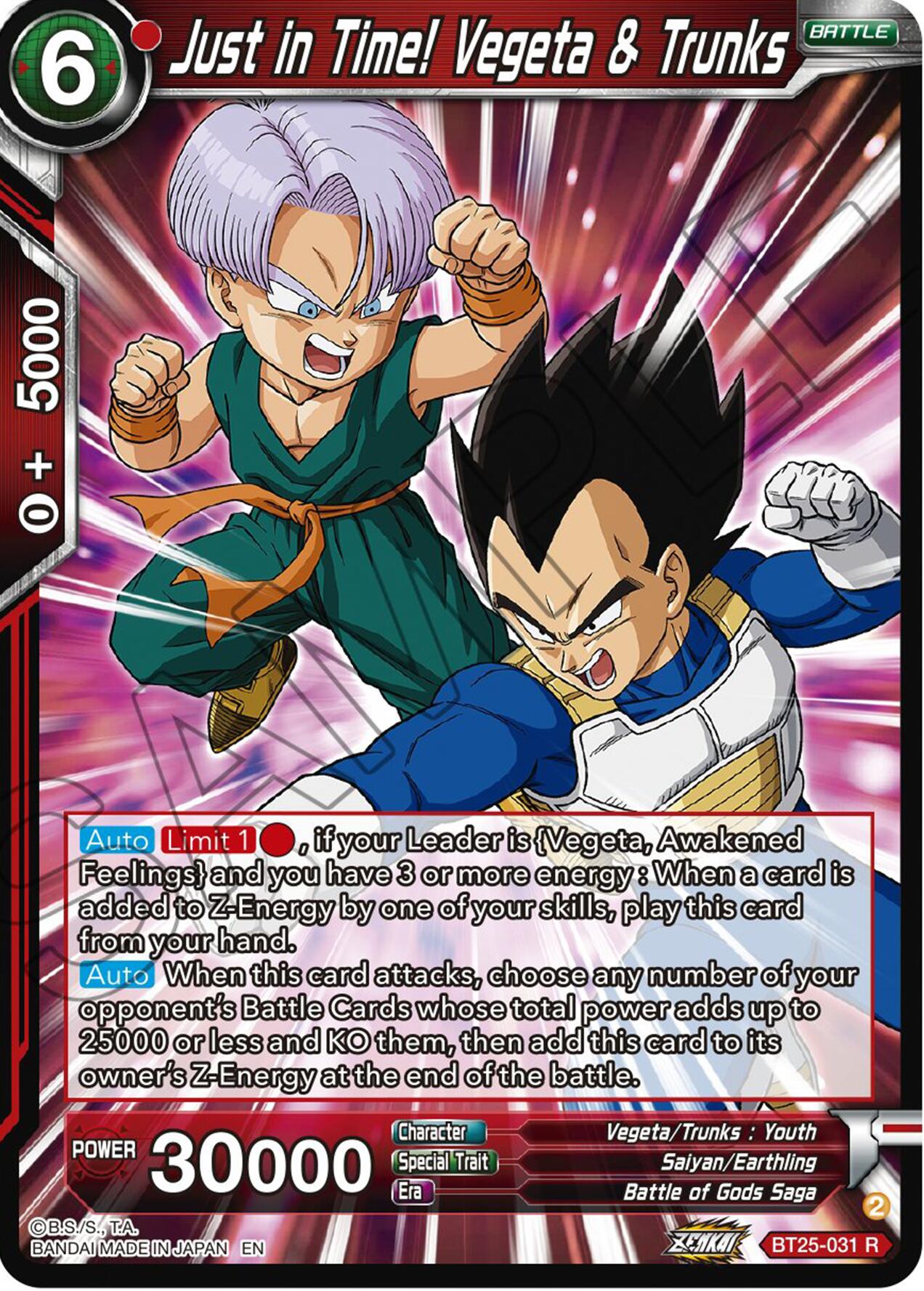 Just in Time! Vegeta & Trunks (BT25-031) [Legend of the Dragon Balls] | Shuffle n Cut Hobbies & Games