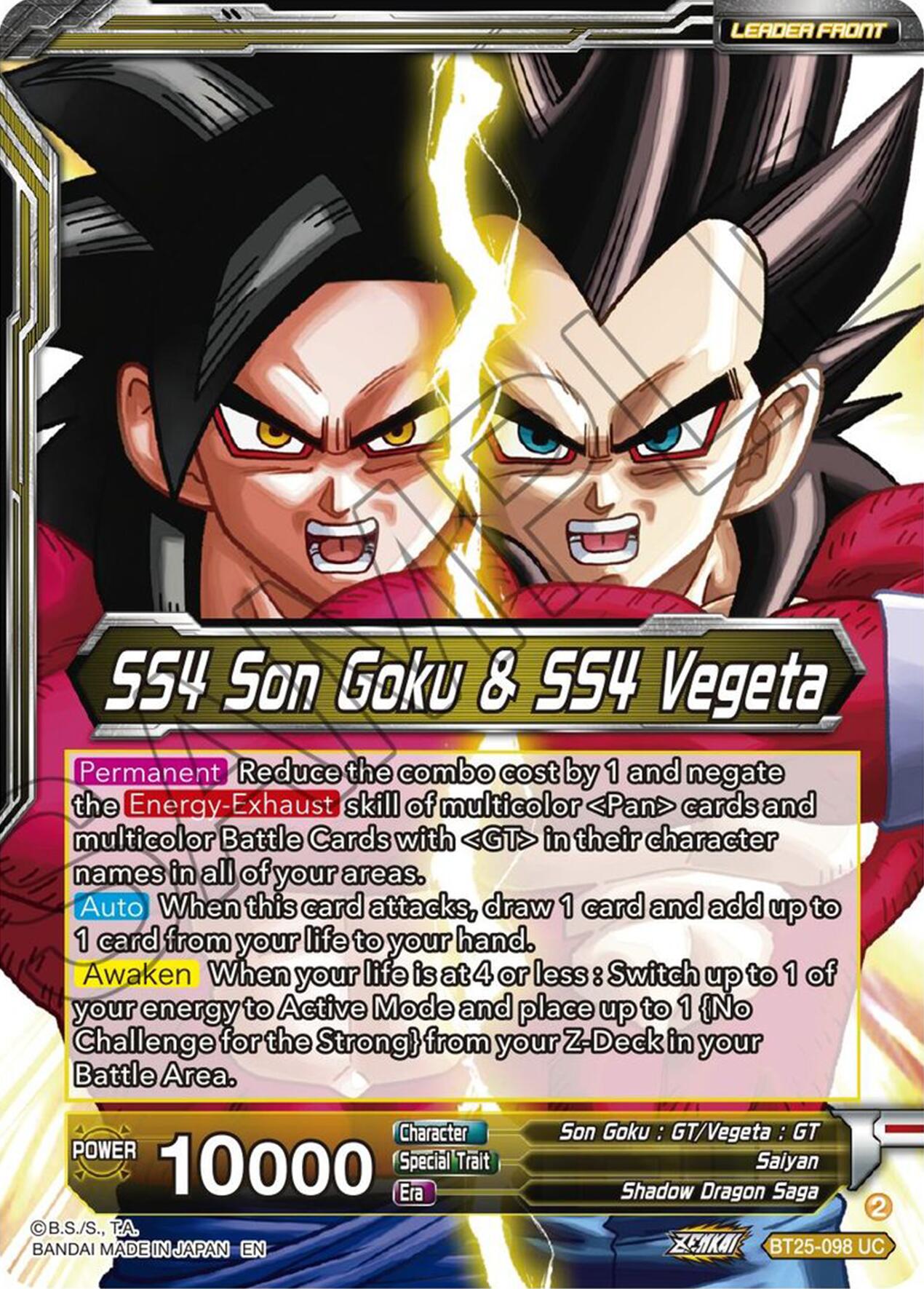 SS4 Son Goku & SS4 Vegeta // SS4 Gogeta, Strongest Fusion Explosion (BT25-098 UC) [Legend of the Dragon Balls] | Shuffle n Cut Hobbies & Games