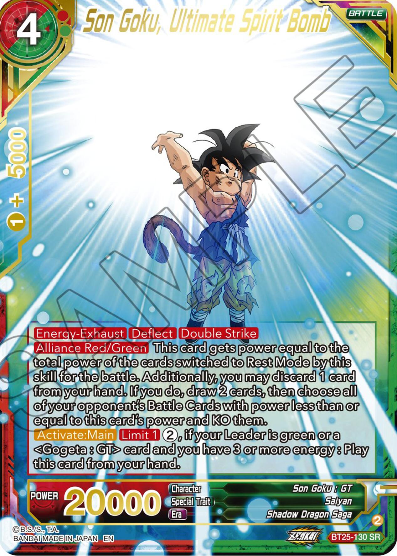 Son Goku, Ultimate Spirit Bomb (BT25-130 SR) [Legend of the Dragon Balls] | Shuffle n Cut Hobbies & Games